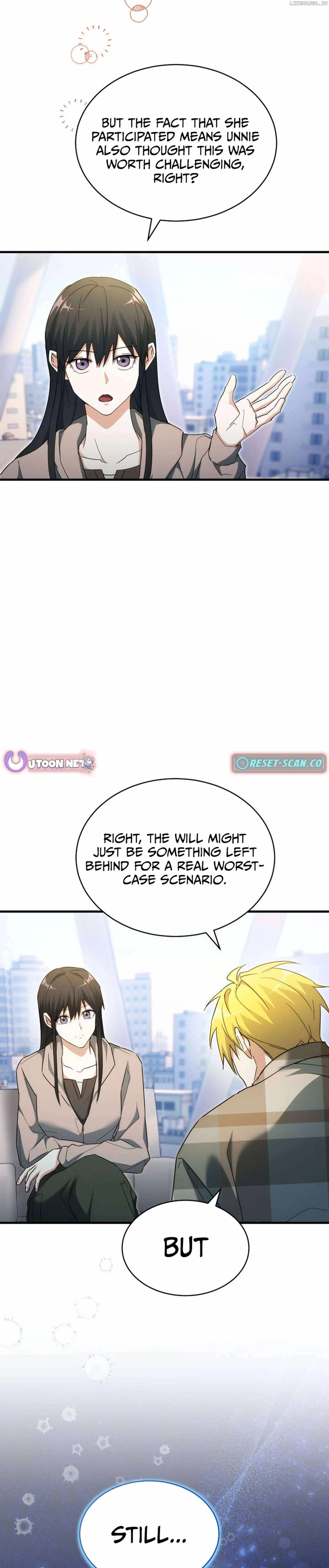 Even Today, the Ranker Dreams of Retirement Chapter 25 page 33