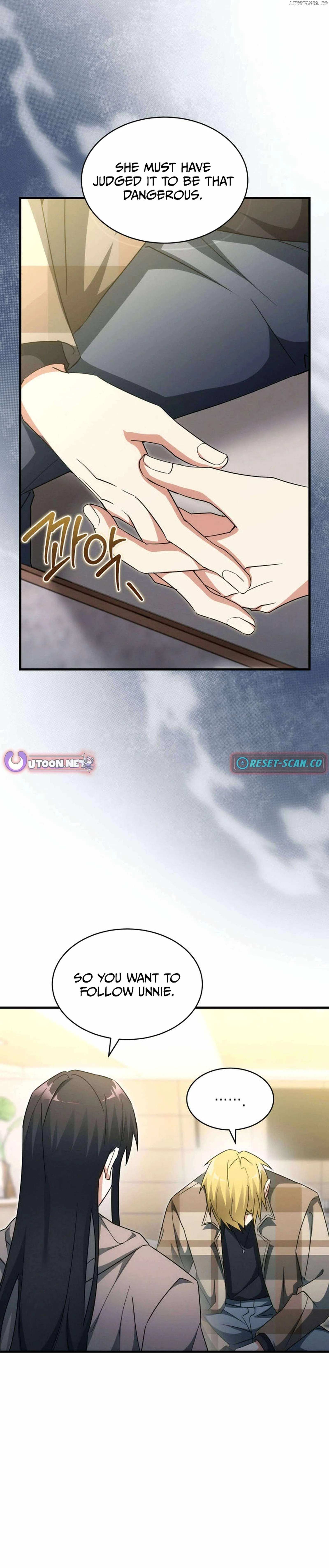 Even Today, the Ranker Dreams of Retirement Chapter 25 page 31