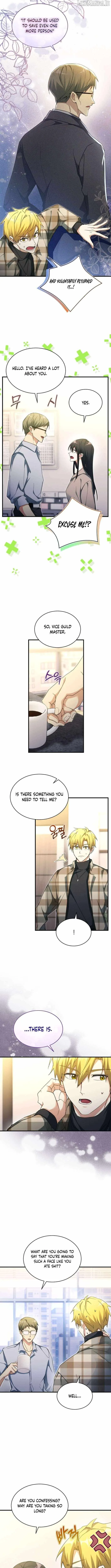 Even Today, the Ranker Dreams of Retirement Chapter 26 page 11
