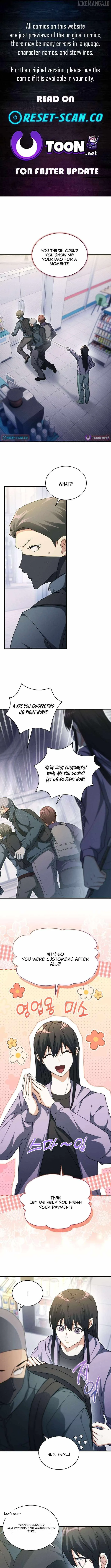 Even Today, the Ranker Dreams of Retirement Chapter 28 page 1