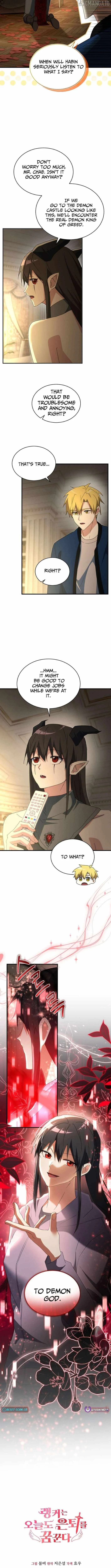 Even Today, the Ranker Dreams of Retirement Chapter 30 page 14