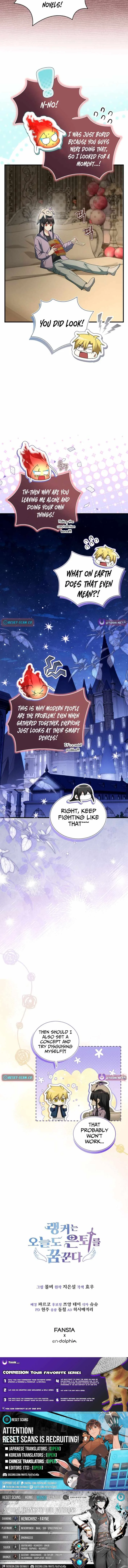 Even Today, the Ranker Dreams of Retirement Chapter 31 page 14