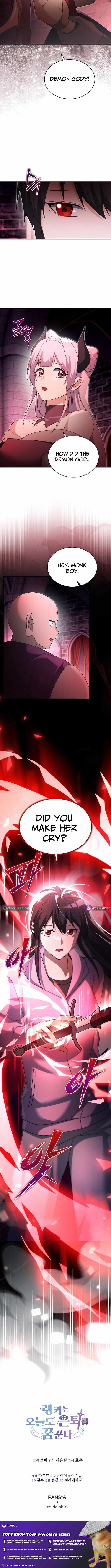 Even Today, the Ranker Dreams of Retirement Chapter 34 page 13