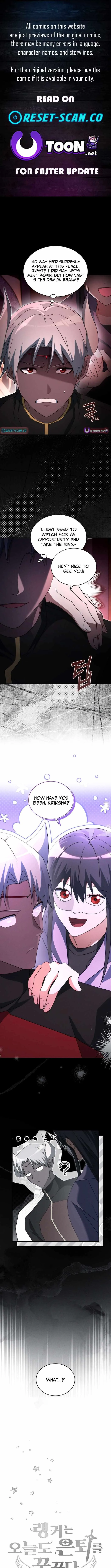 Even Today, the Ranker Dreams of Retirement Chapter 34 page 1