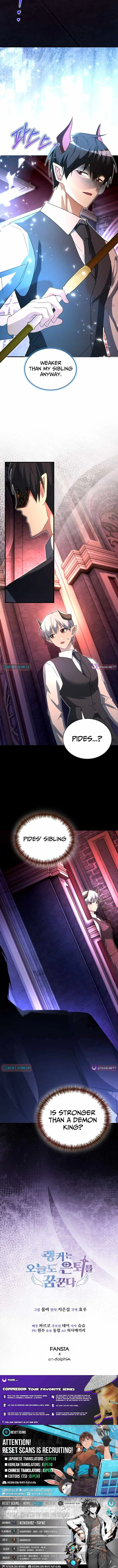 Even Today, the Ranker Dreams of Retirement Chapter 36 page 11