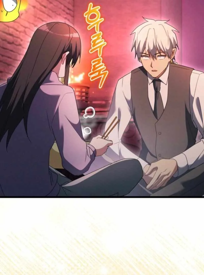 Even Today, the Ranker Dreams of Retirement Chapter 38 page 2
