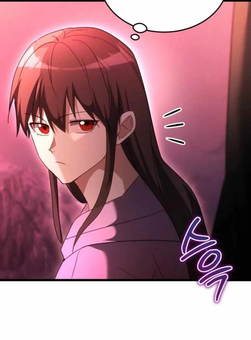 Even Today, the Ranker Dreams of Retirement Chapter 38 page 42