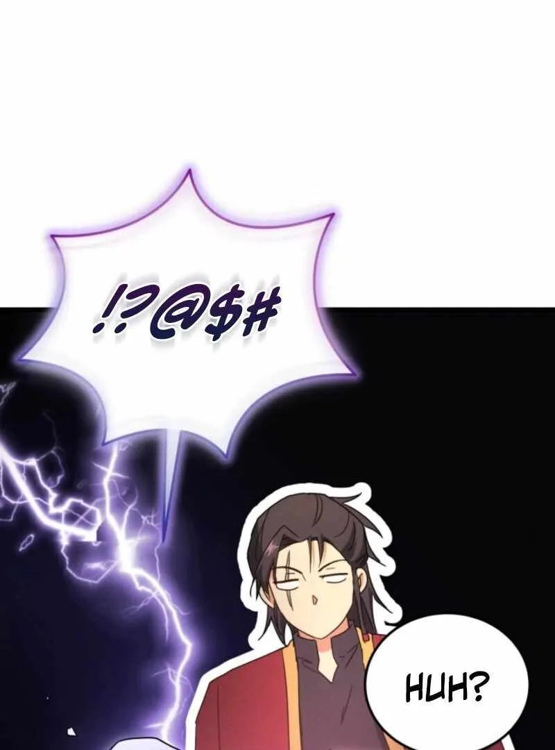 Even Today, the Ranker Dreams of Retirement Chapter 38 page 46