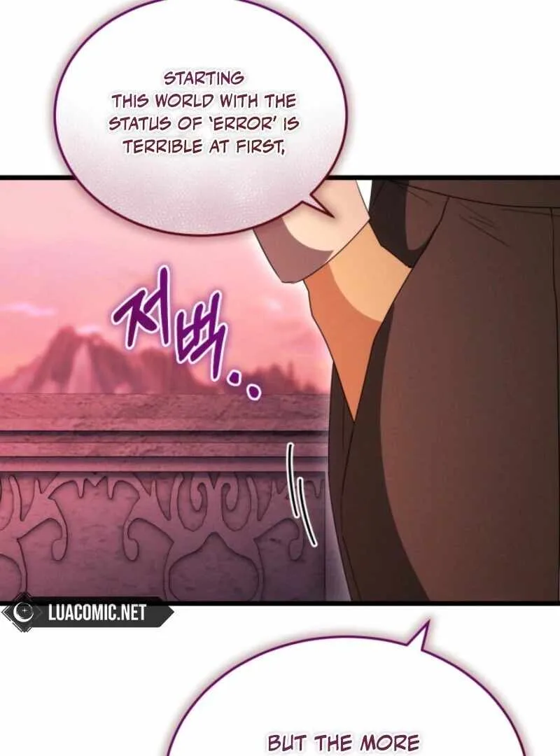 Even Today, the Ranker Dreams of Retirement Chapter 38 page 122