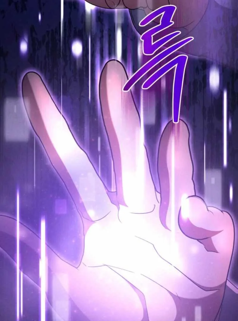 Even Today, the Ranker Dreams of Retirement Chapter 38 page 139