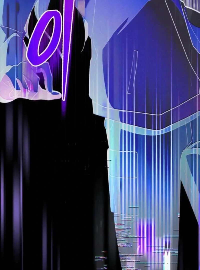 Even Today, the Ranker Dreams of Retirement Chapter 38 page 143