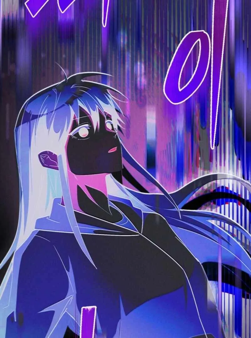 Even Today, the Ranker Dreams of Retirement Chapter 38 page 142