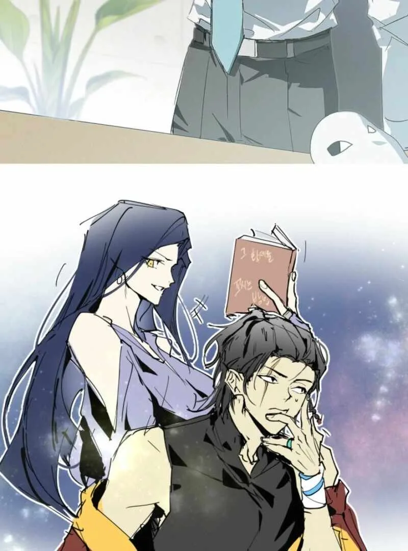 Even Today, the Ranker Dreams of Retirement Chapter 38 page 151