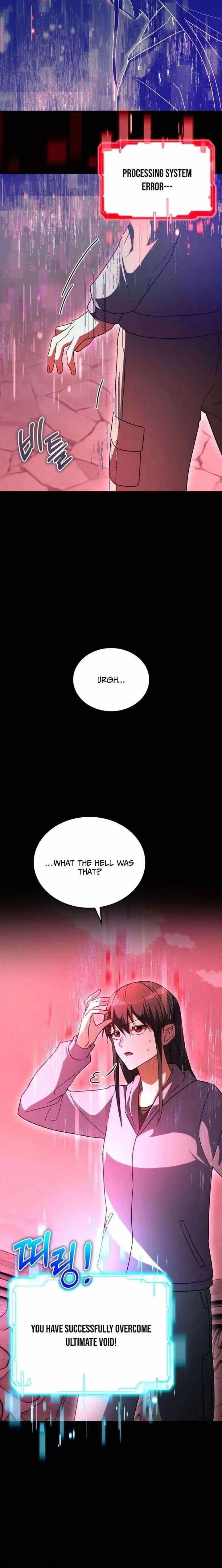 Even Today, the Ranker Dreams of Retirement Chapter 40 page 4