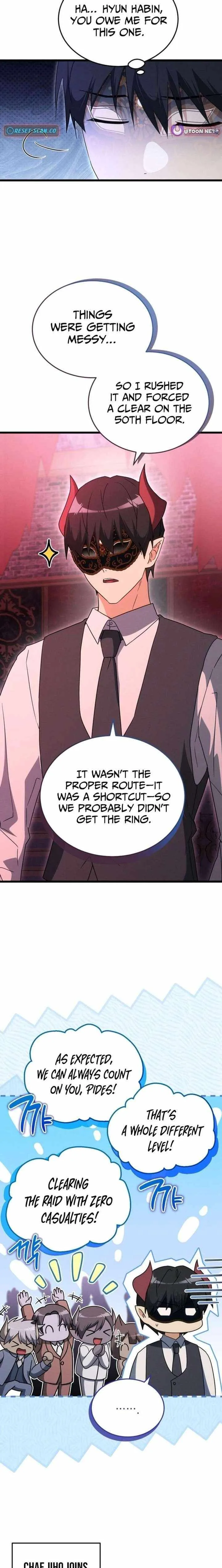 Even Today, the Ranker Dreams of Retirement Chapter 41 page 19