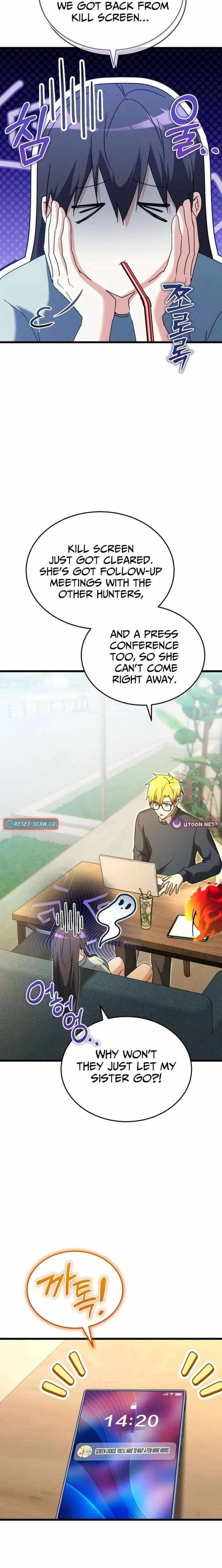 Even Today, the Ranker Dreams of Retirement Chapter 42 page 13