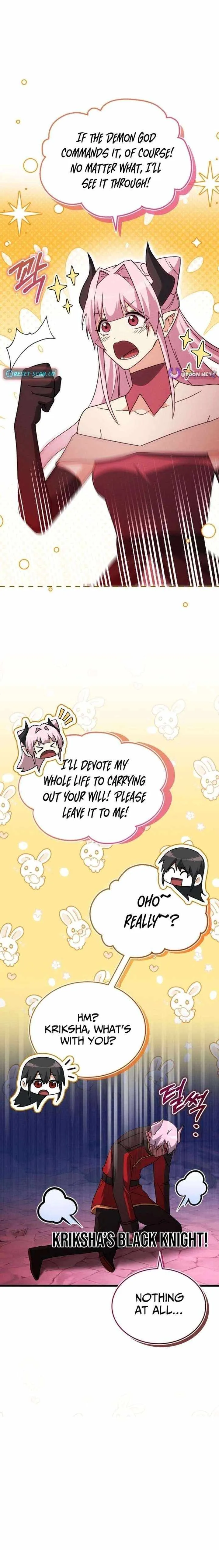 Even Today, the Ranker Dreams of Retirement Chapter 42 page 6