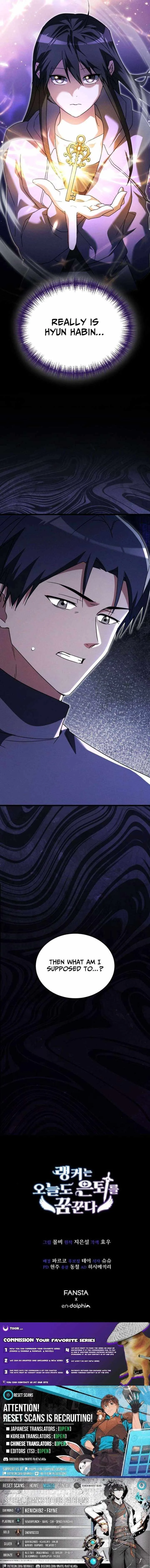 Even Today, the Ranker Dreams of Retirement Chapter 45 page 25