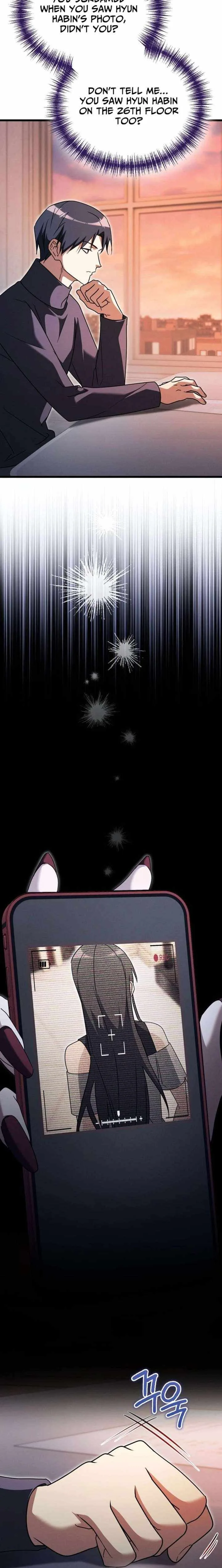 Even Today, the Ranker Dreams of Retirement Chapter 45 page 23