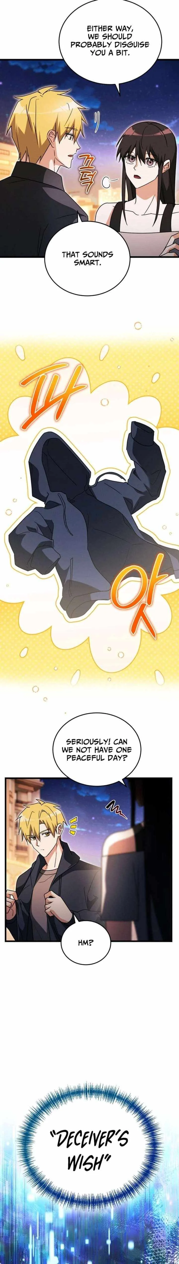Even Today, the Ranker Dreams of Retirement Chapter 45 page 5