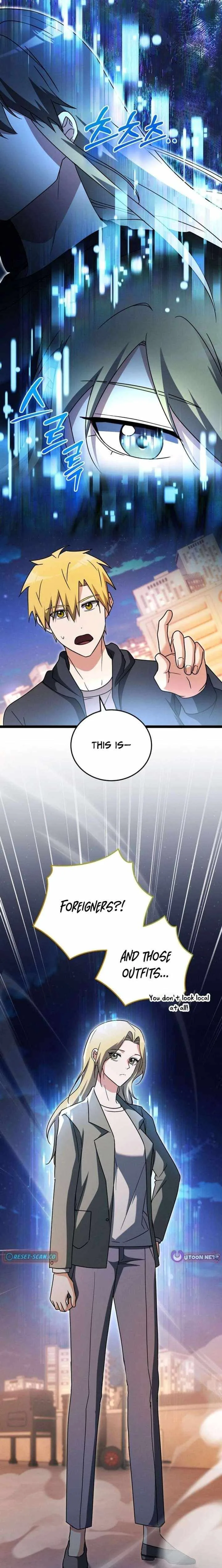 Even Today, the Ranker Dreams of Retirement Chapter 45 page 6