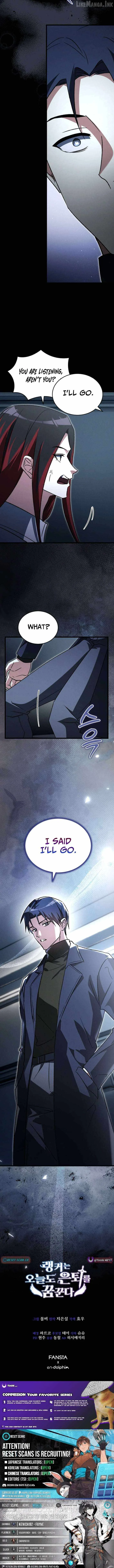 Even Today, the Ranker Dreams of Retirement Chapter 53 page 13