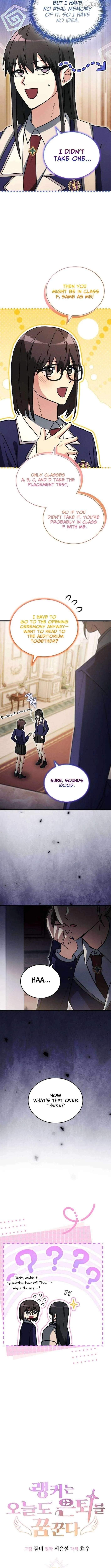 Even Today, the Ranker Dreams of Retirement Chapter 53 page 3