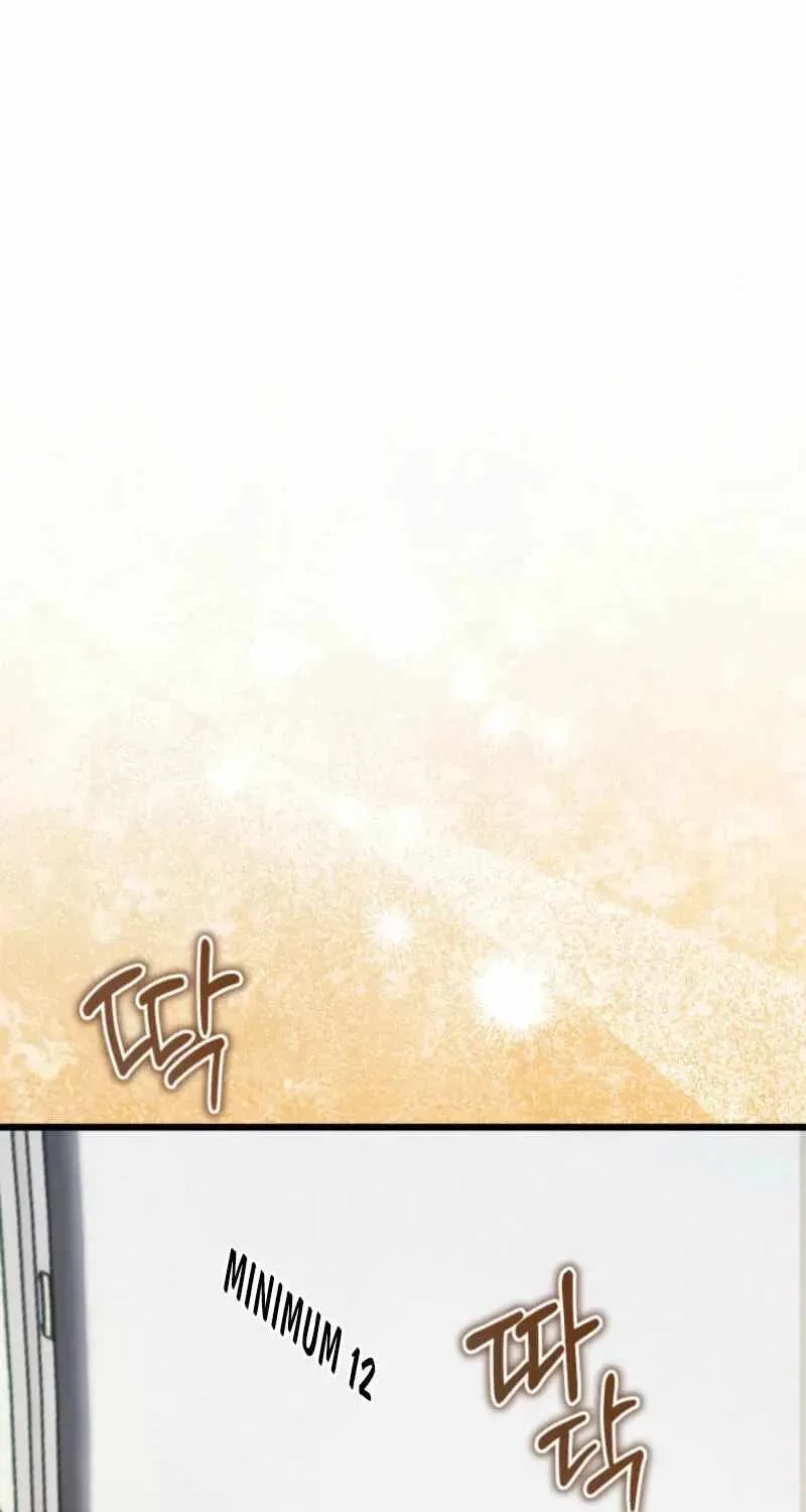 Even Today, the Ranker Dreams of Retirement Chapter 57 page 91