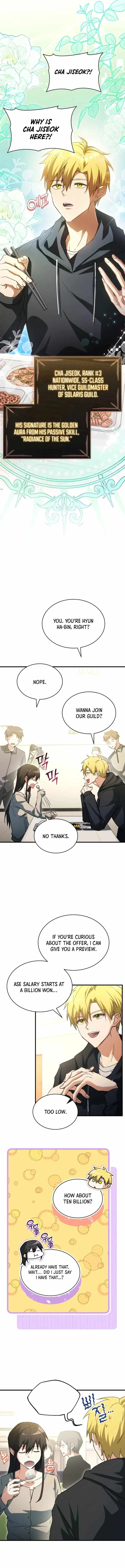 Even Today, the Ranker Dreams of Retirement Chapter 7 page 7