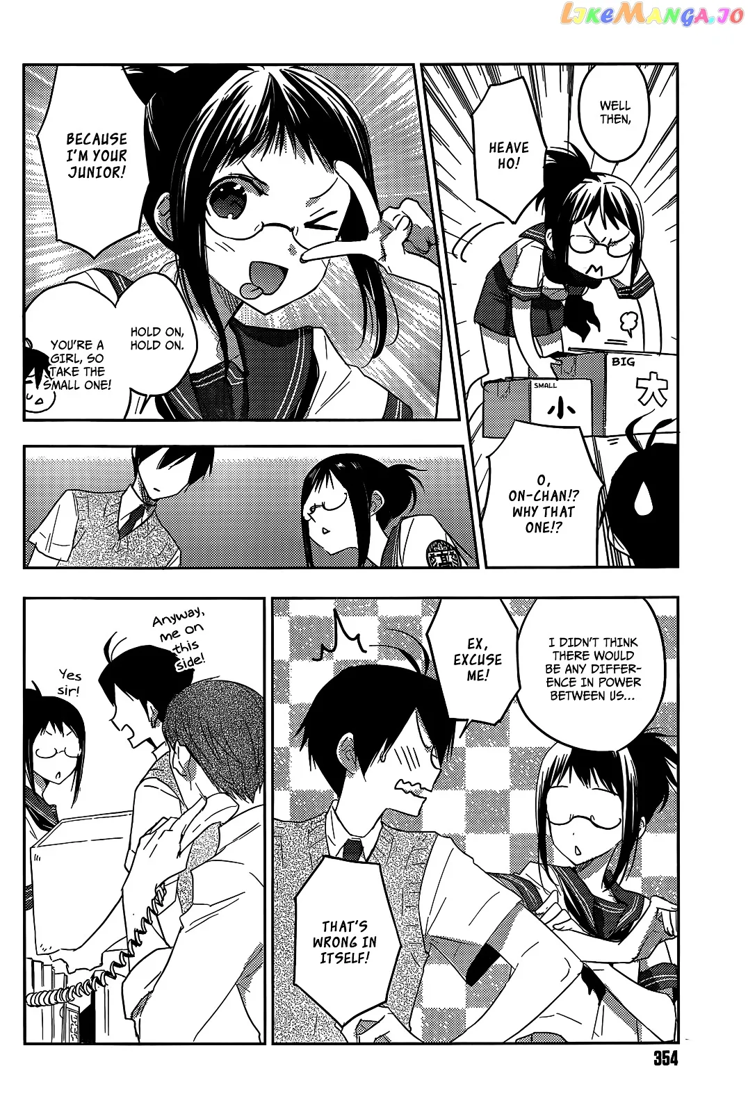 Evergreen Chapter 14.5 page 6