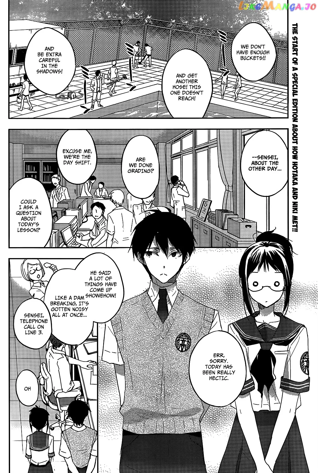 Evergreen Chapter 14.5 page 4