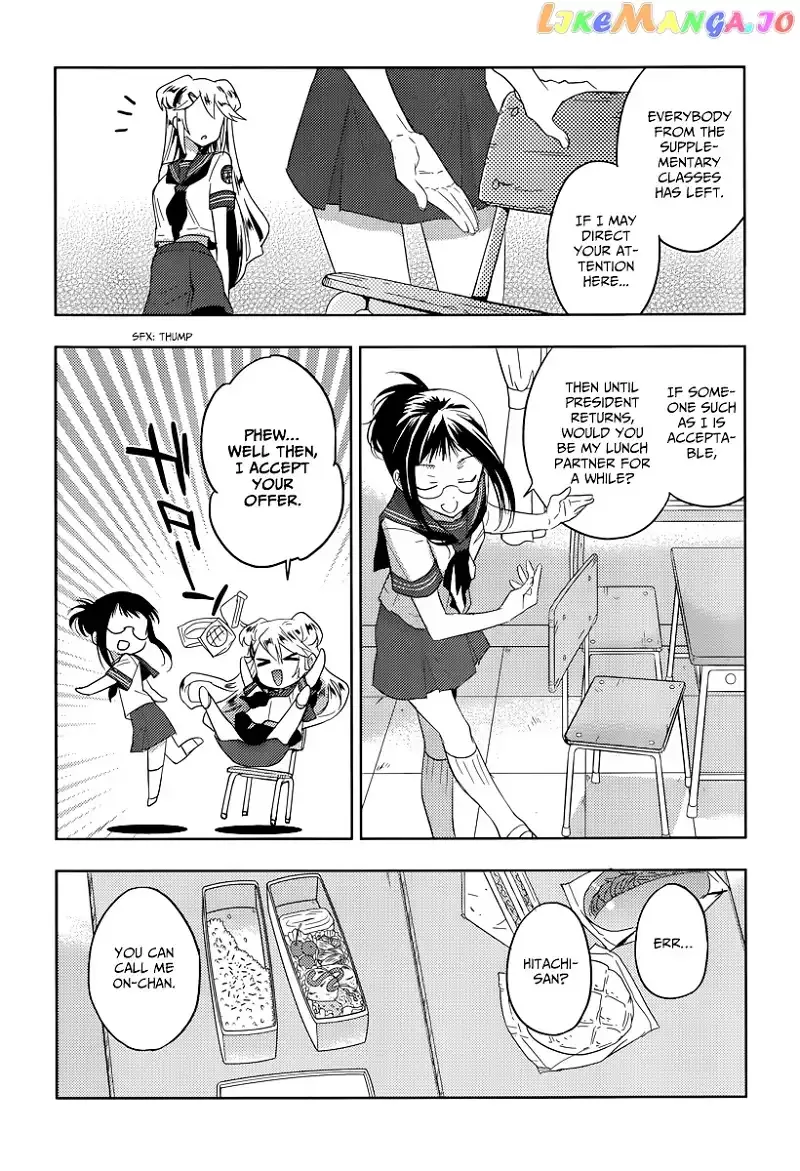 Evergreen Chapter 15 page 13