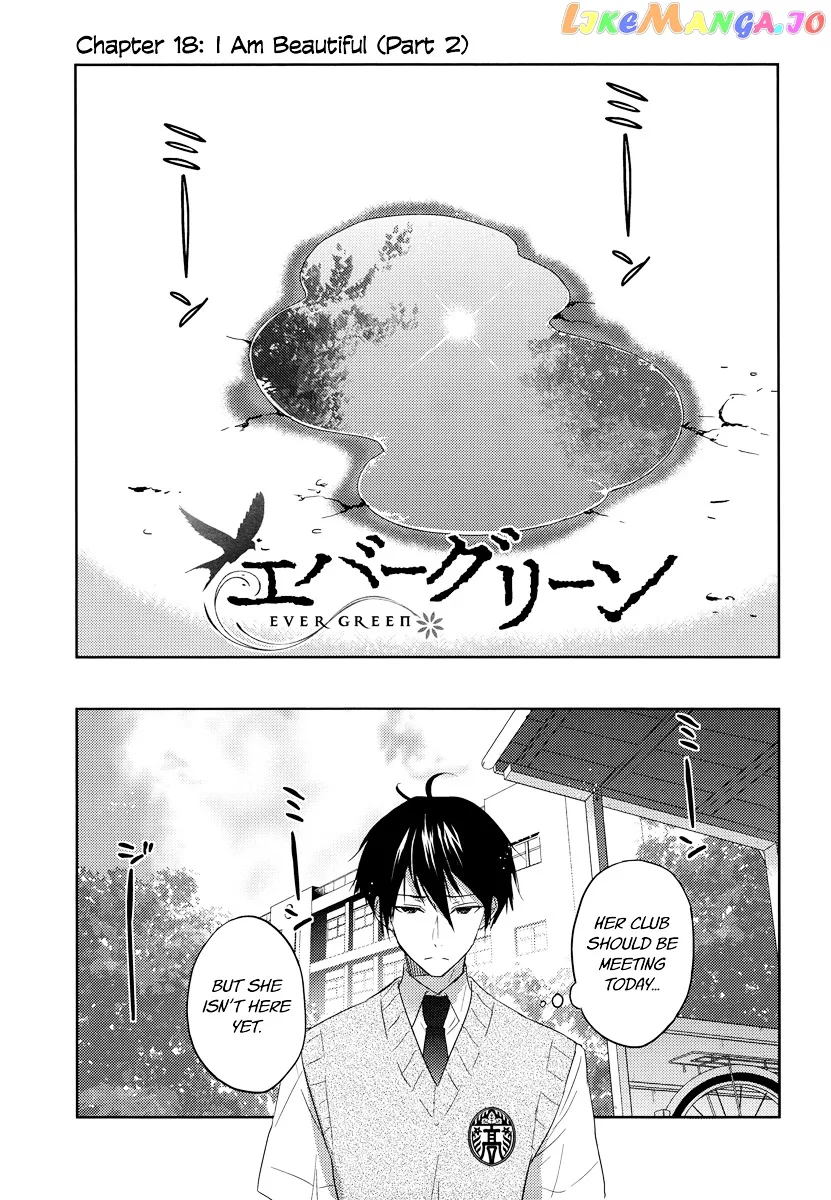 Evergreen Chapter 18.2 page 1