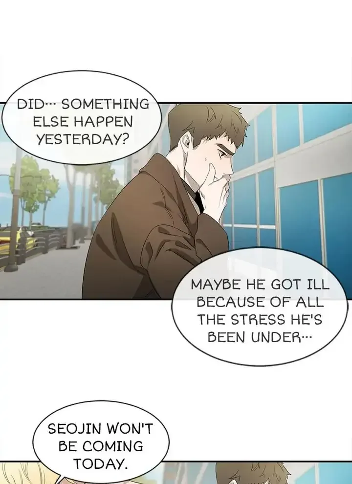 Evergreen Chapter 25 page 36