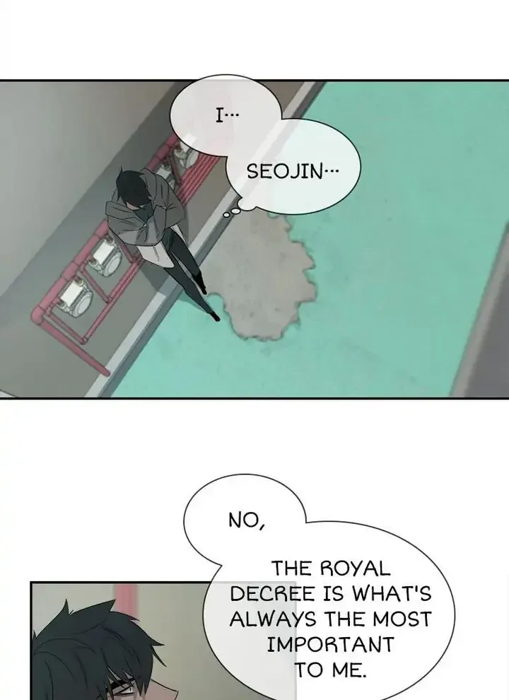 Evergreen Chapter 29 page 64