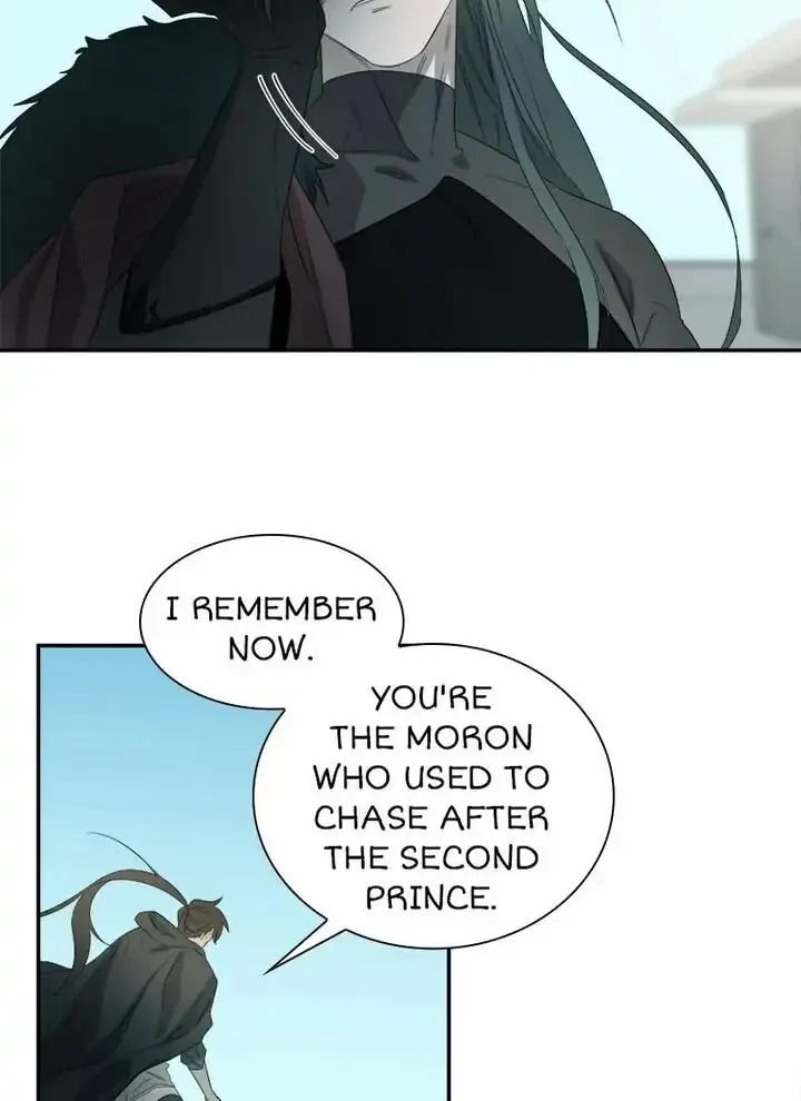 Evergreen Chapter 30 page 41