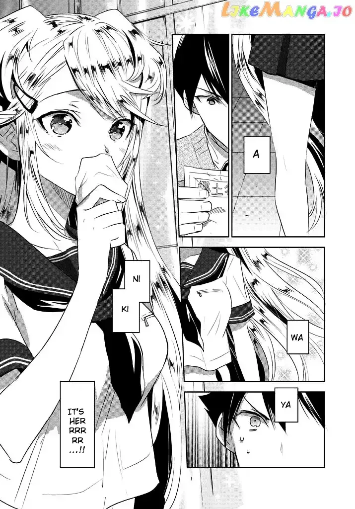 Evergreen Chapter 4 page 3