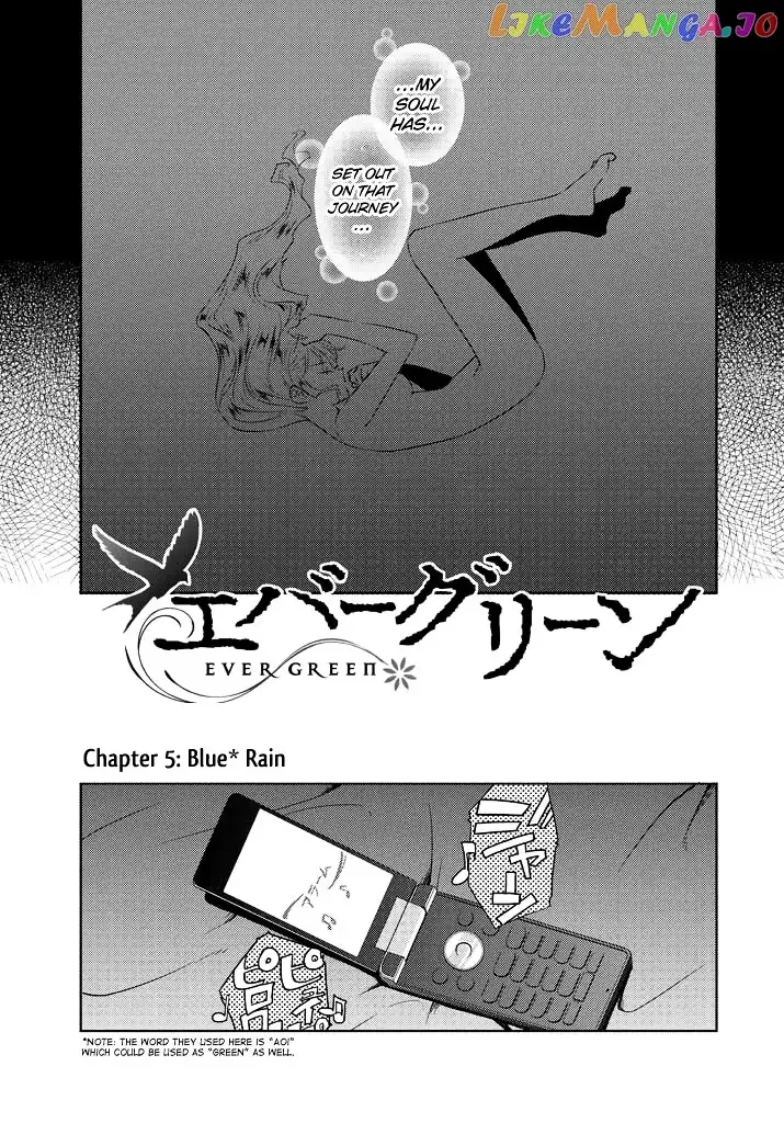 Evergreen Chapter 5 page 3