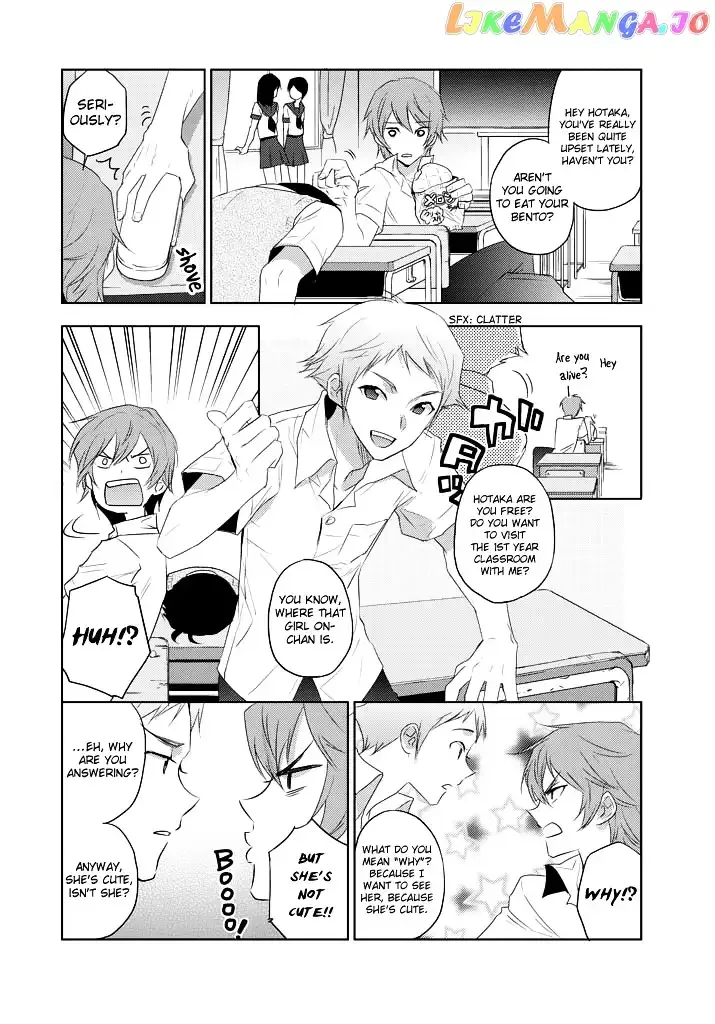 Evergreen Chapter 5 page 17