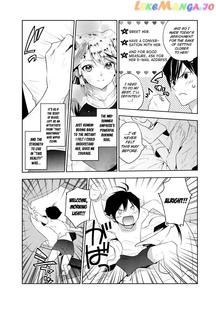 Evergreen Chapter 5 page 6