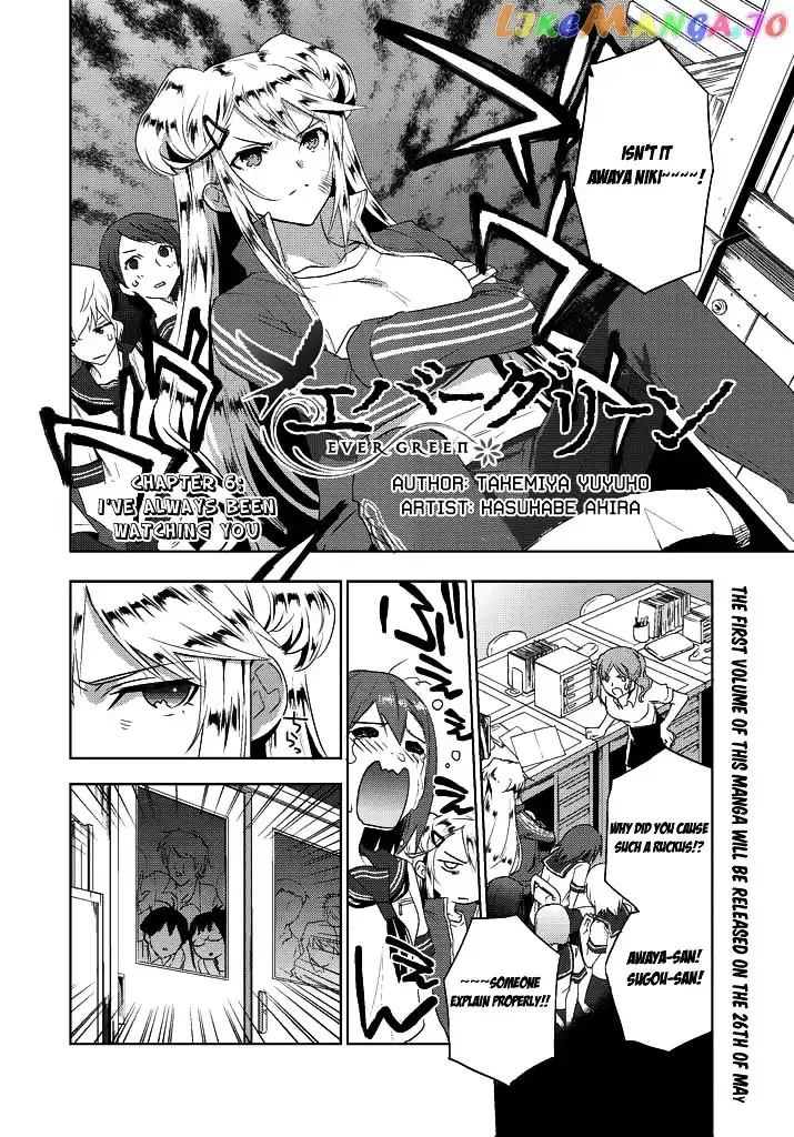 Evergreen Chapter 6 page 5