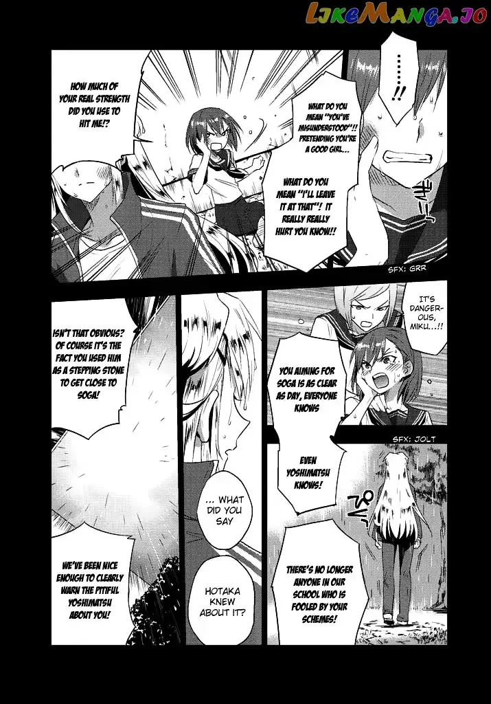 Evergreen Chapter 6 page 10