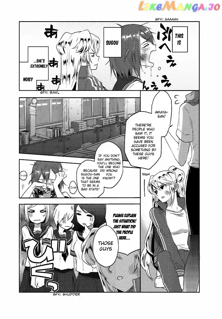 Evergreen Chapter 6 page 7
