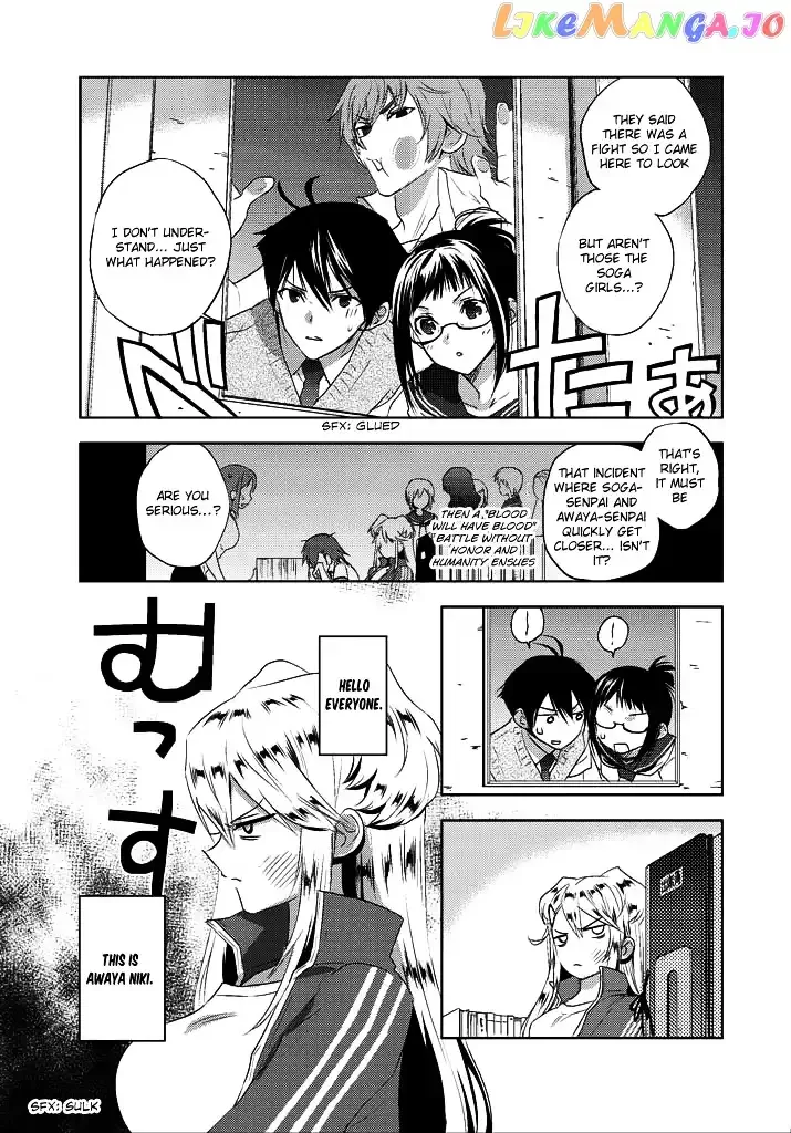 Evergreen Chapter 6 page 6