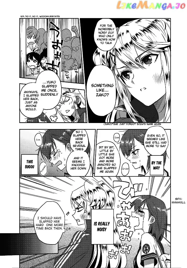 Evergreen Chapter 6 page 8