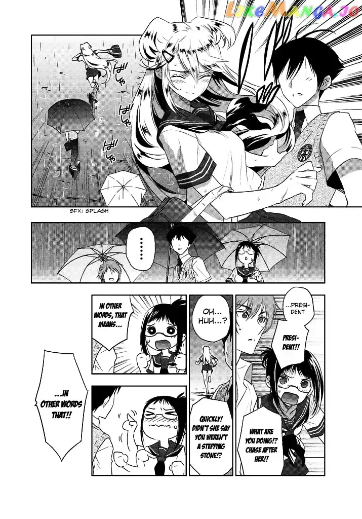 Evergreen Chapter 6 page 23