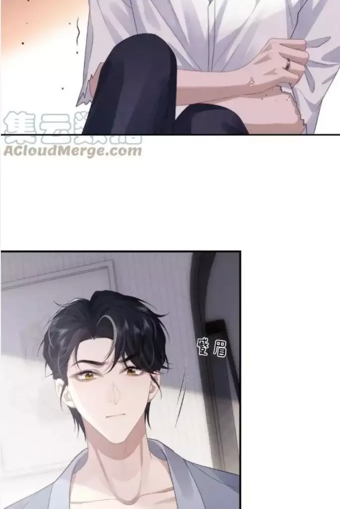Everlasting Love Chapter 40 page 9