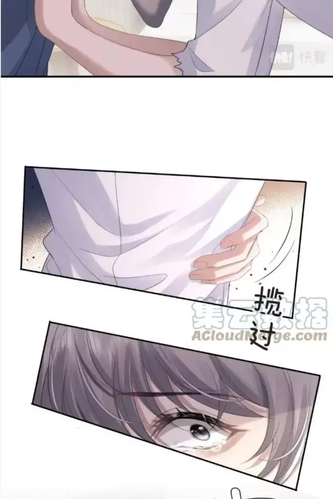 Everlasting Love Chapter 40 page 18