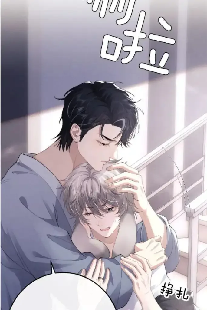 Everlasting Love Chapter 41 page 19