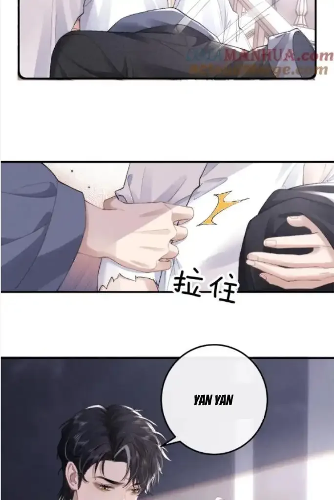 Everlasting Love Chapter 41 page 17